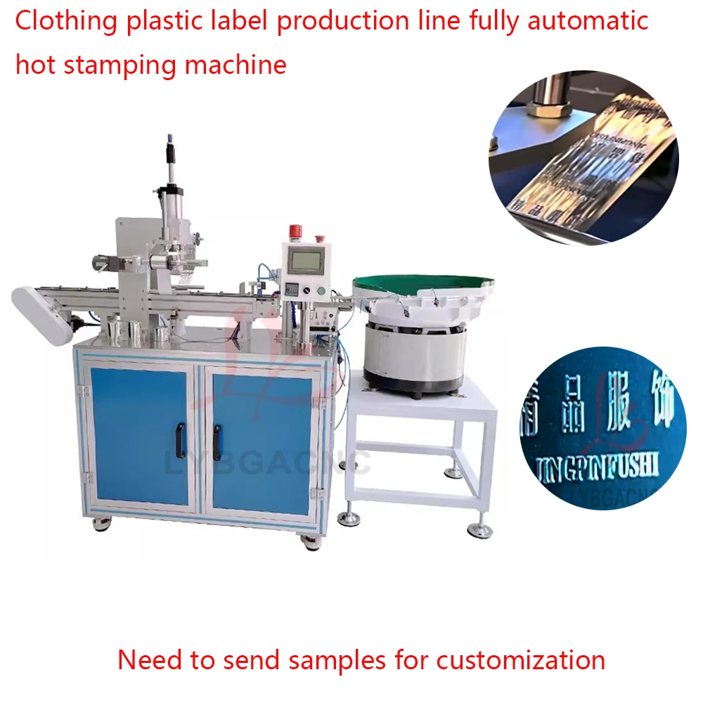 Macchina automatica per stampa a caldo per abbigliamento Linea di assemblaggio di etichette in plastica La macchina abbronzante ha bisogno di inviare campioni per la personalizzazione