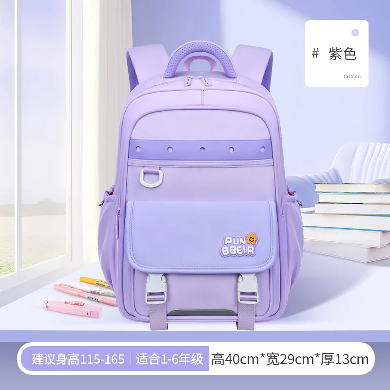 Variant: Purple