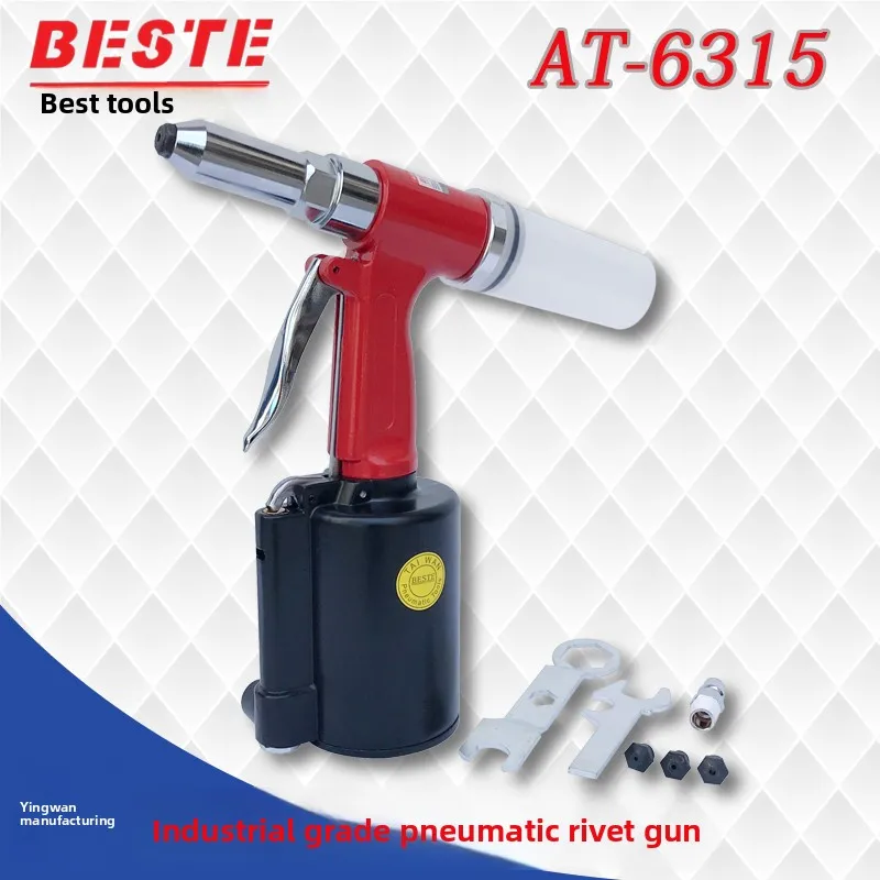 Taiwan Best AT-6315 Three-claw Pneumatic Nail Gun, Blind , Vertical Rivet Gun,