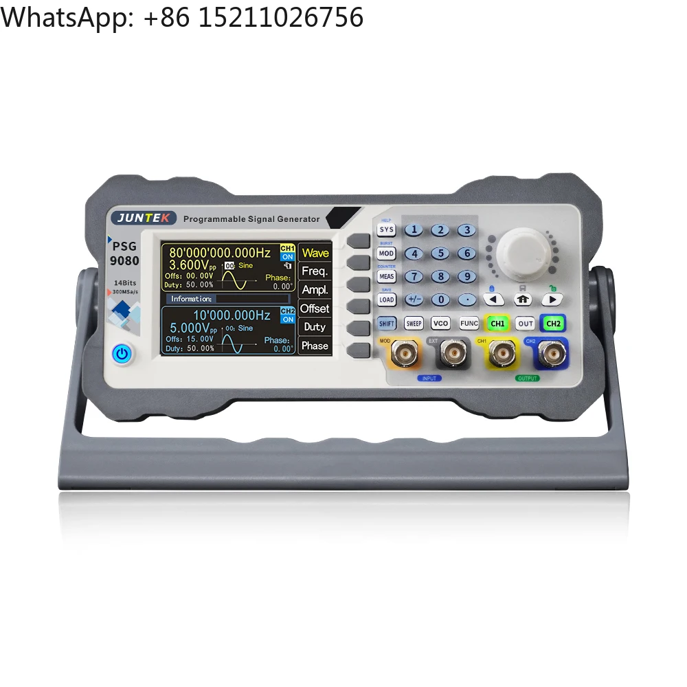 JUNTEK PSG9080 Programmable Arbitrary Generator 1nHz-80MHz Function Generator Pulse Generator