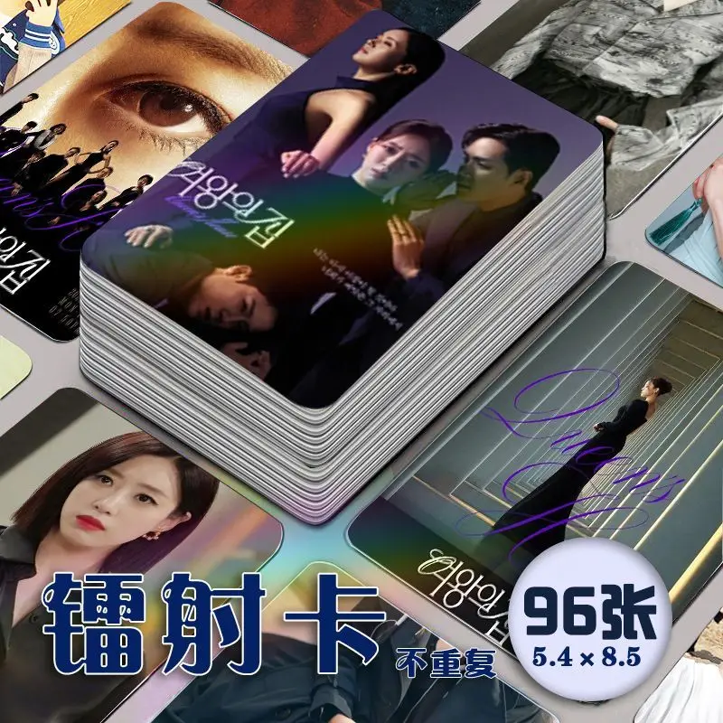 

96 шт. Queen's House Eun-jeong Ham Jun-Yeong Seo мини-карта маленький кошелек для карточек коллекция подарков для фанатов