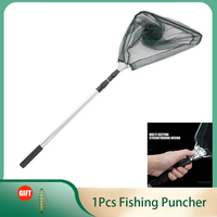 150CM Fishing Nets Aluminum Alloy Fishing Tools Small Mesh Foldable Landing Net Pole Casting Network Trap