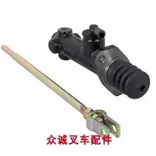 Forklift parts brake master cylinder brake master cylinder for HYSTER forklift H40/60FT-L177OEM 1536724