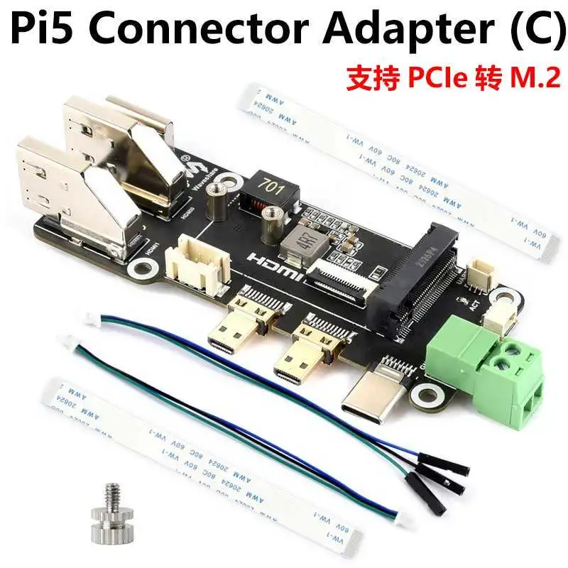 Raspberry Pi 5 PCIe to M.2 multi-function adapter board supports HDMI dual 4K output