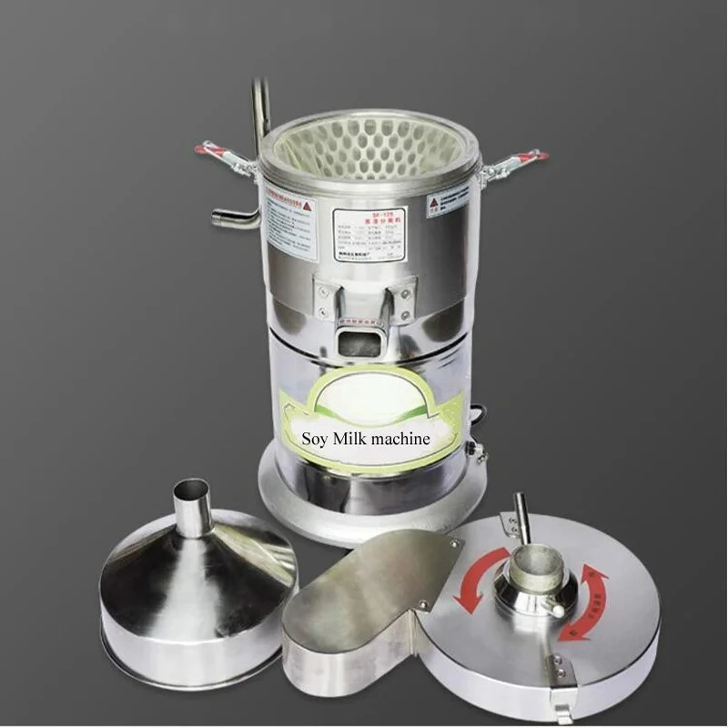 Commercial Slag Separating Soybean Milk Tofu Maker Machine Household Soybean Mill Refiner 750W