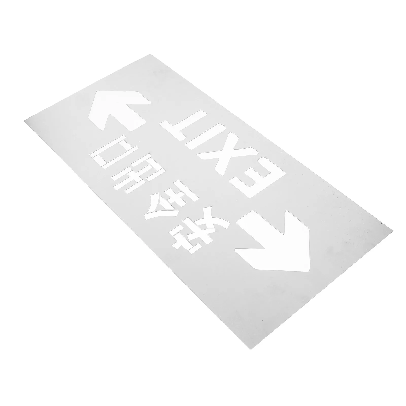 brushed-silver-exit-sign-horizontal-arrow-metal-fire-emergency-exit-direction-evacuation-indicator-business-safety-indoor