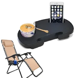 ​Fold Lounge Chair Slot Snack Tray and Water Cup Slot Zero Gravity Chair Tray Cup Holder Cup Holder Tray with Mobile Device