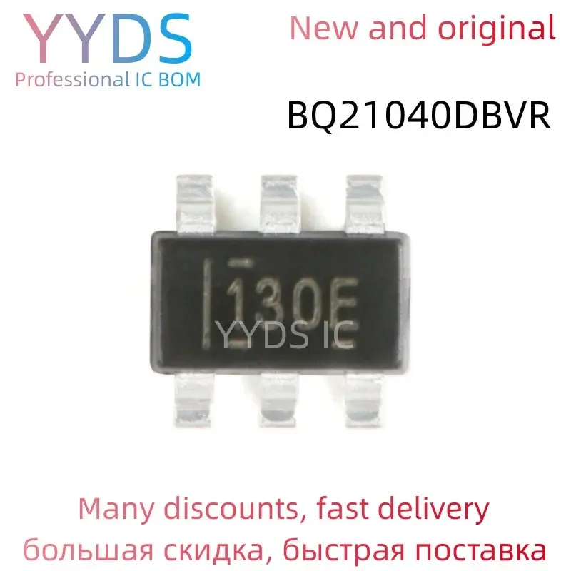 10PCS BQ21040DBVR B… - image