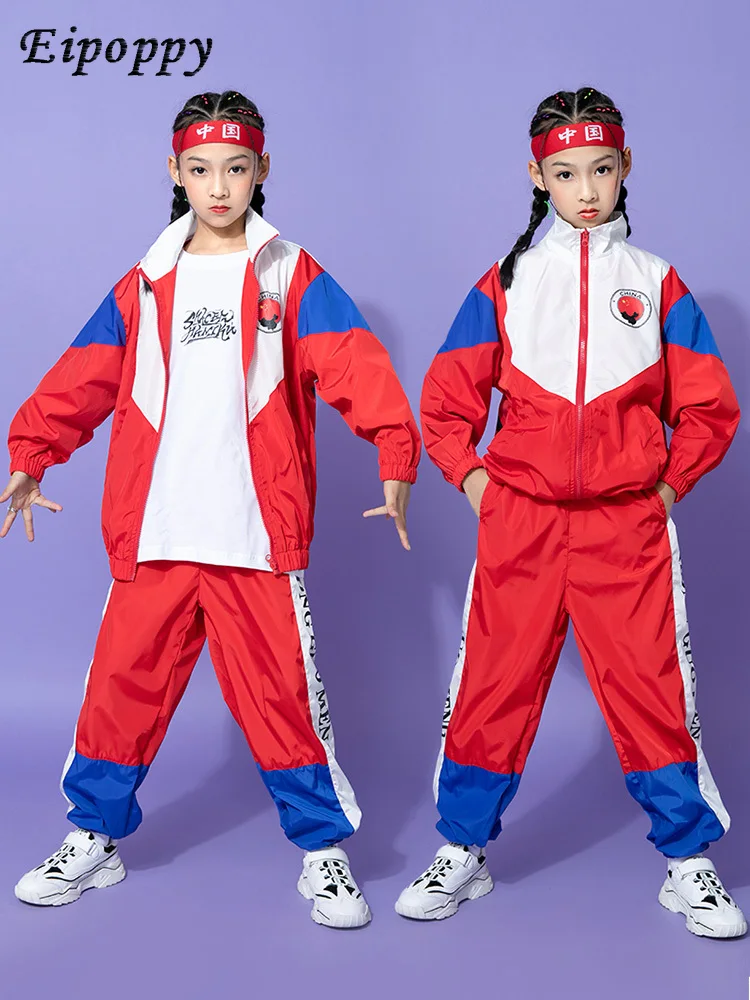 مجموعة زي موحد لفئة المجموعات للأطفال ، ملابس اليوم الوطني ، أزياء الهيب هوب ، أداء التشجيع ، العصرية