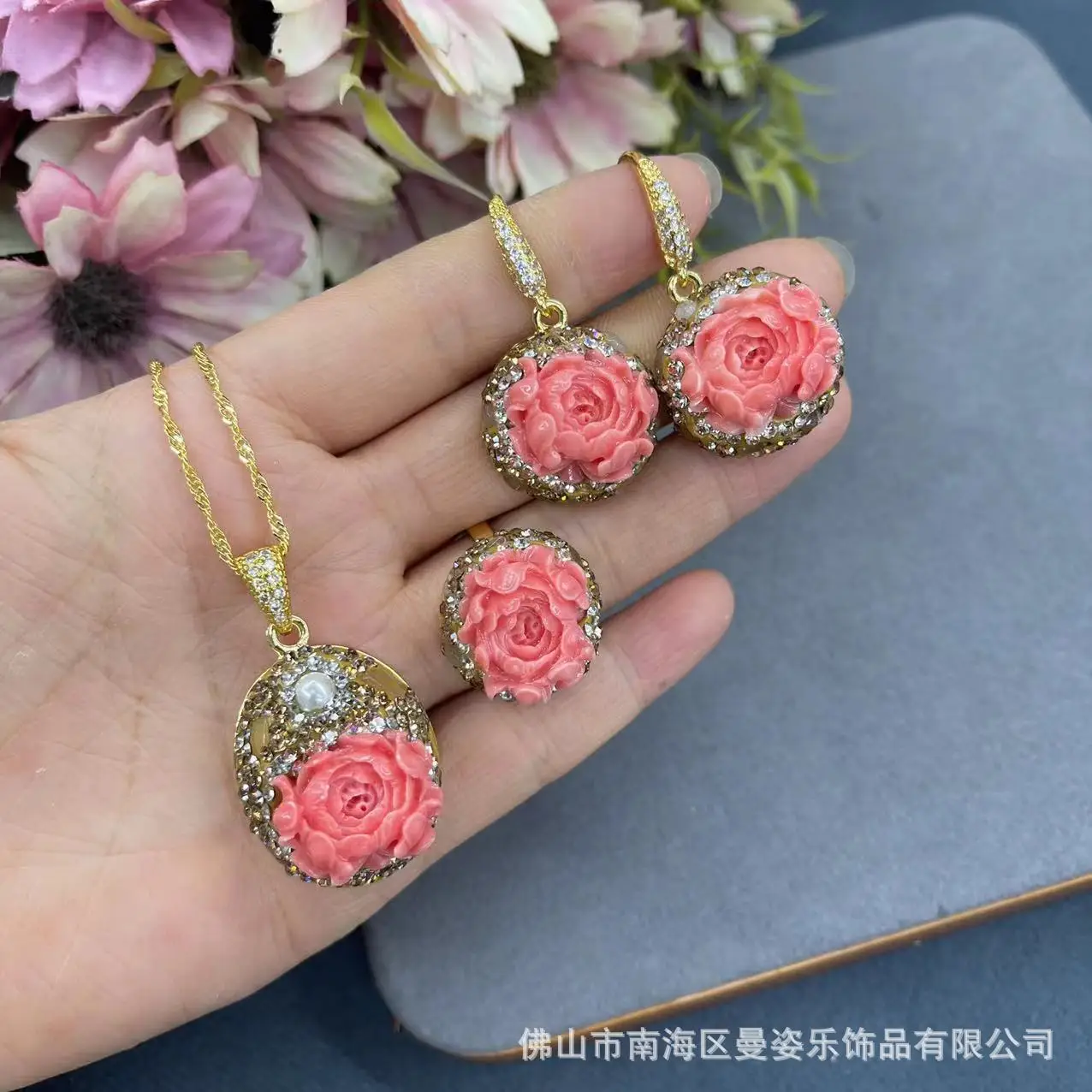 

Ore powder pressed peony crystal high-end handmade Internet celebrities same cross-border pendant necklace earring ring