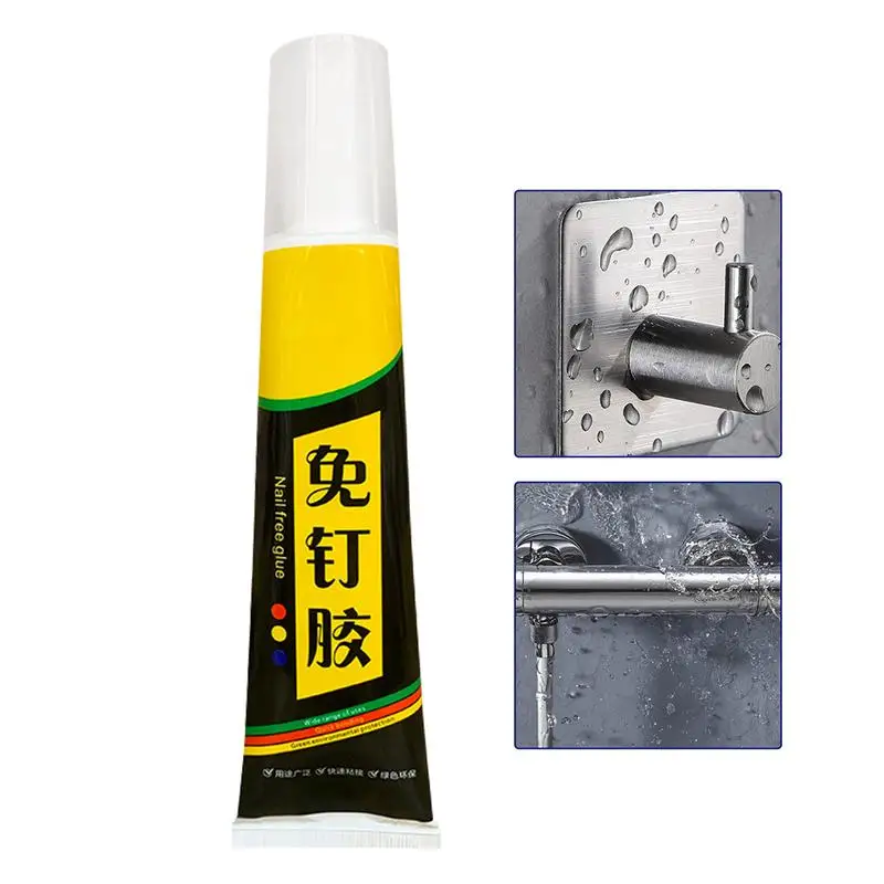 All-purpose Glue Quick Drying Glue Strong Adhesive Sealant Fix Glue Nail Free Adhesive For Glass Metal