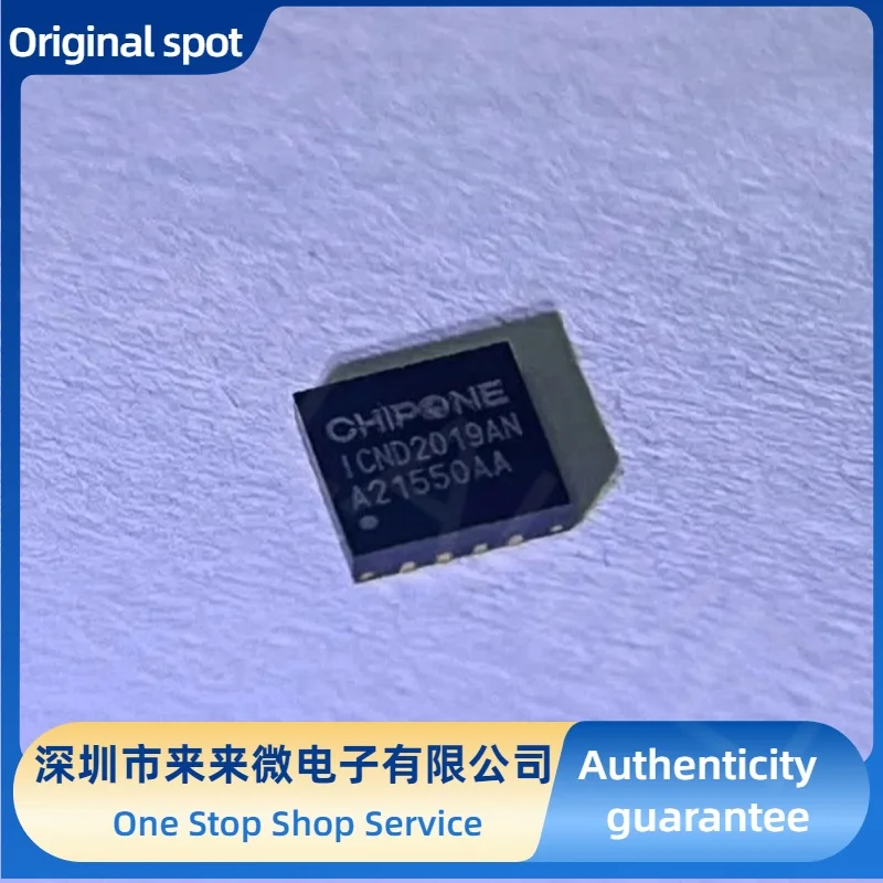 ICND2019AN Element elektroniczny Oryginalny zapas Shenzhen Lai Lai Microelectronics Co., Ltd. Omówienie w szczegółach