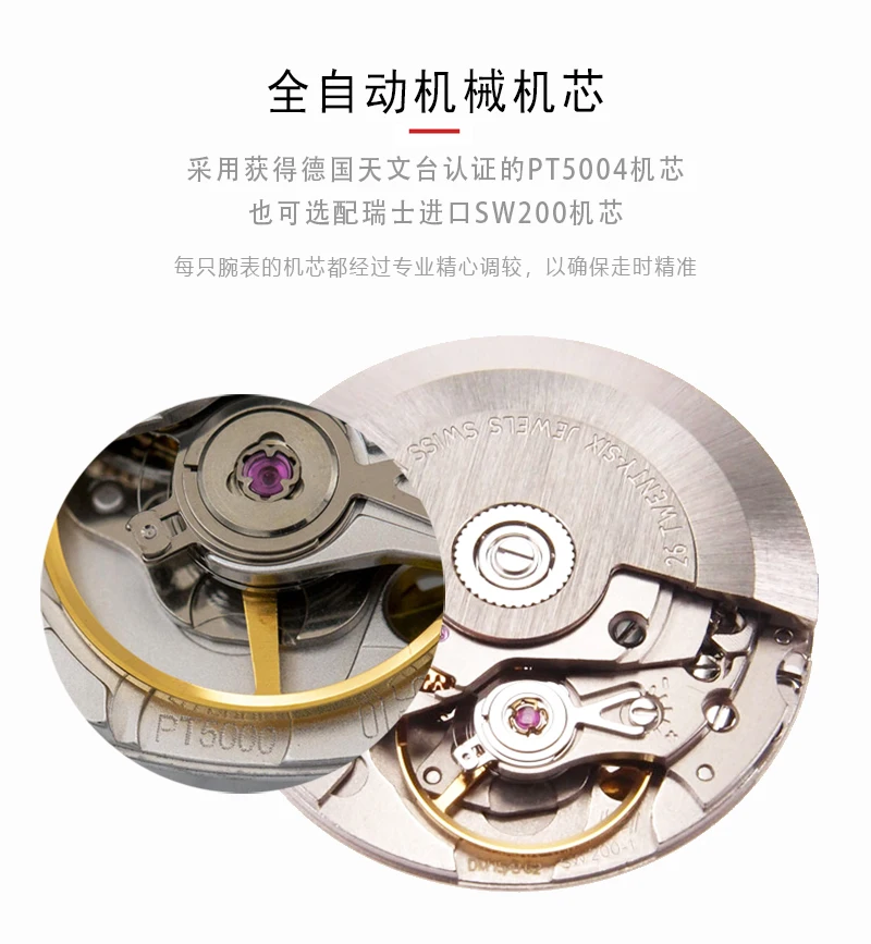 2026 Octopus Kraken OCT-0022 Retro Pilot 38MM Automatic Machine PT5000/SW200 Movement Man Watch 100M Waterproof Sapphire Crystal