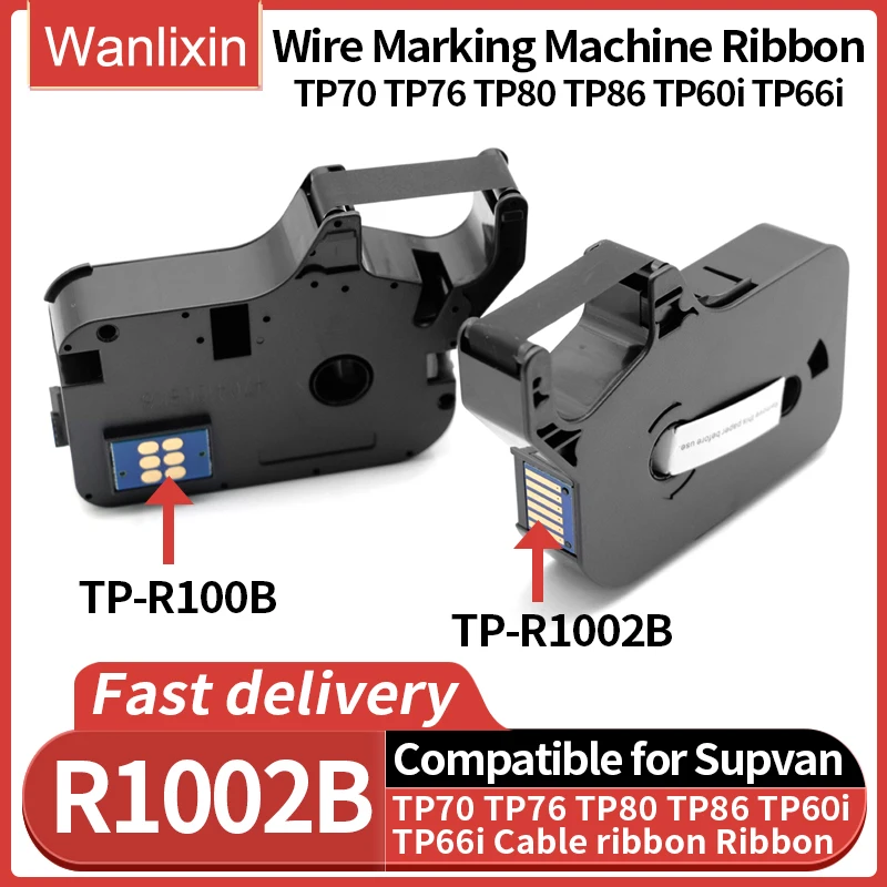 

1 шт. ~ 10 шт. TP-R1002B TP-R100B Supvan рукав термоусадочная трубка лента для TP70 TP76 TP80 TP86 TP60i TP66i нумерационная машина