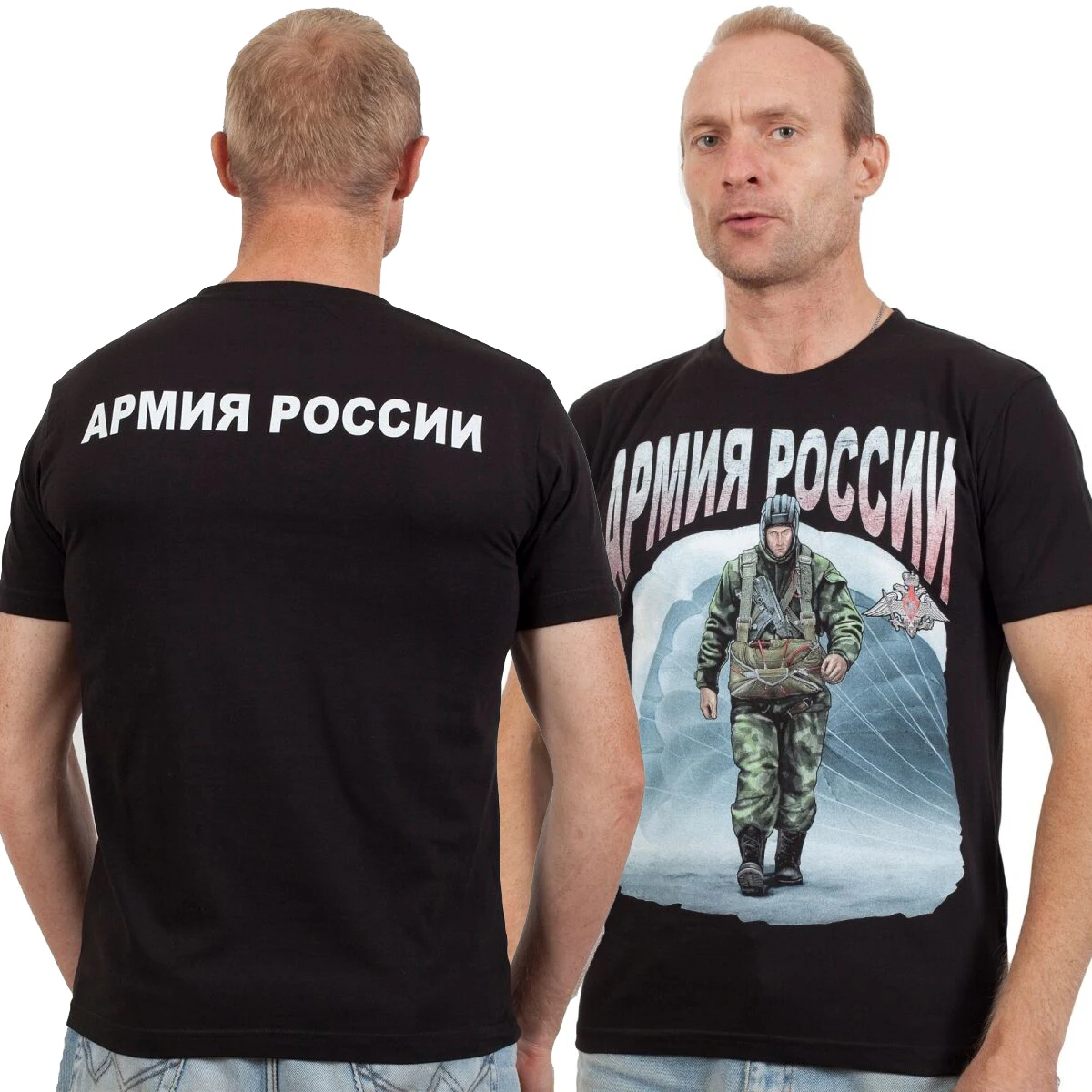 

Русские воздушно-капельные войска VDV, русская армия, воздушная штурмовая Парашютная футболка. Футболка с коротким рукавом из 100% хлопка