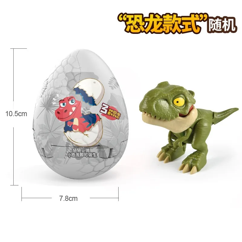 Jouet pour enfants, œuf de dinosaure déformable, mignon, mordant les doigts, Tyrannosaurus Rex, boîte aveugle, modèle d'animal de simulation, garçon