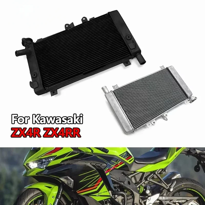 Motorcycle Aluminum Radiator Cooler For Kawasaki Ninja ZX-4R ZX-4RR ZX4R ZX4RR 2023-2024