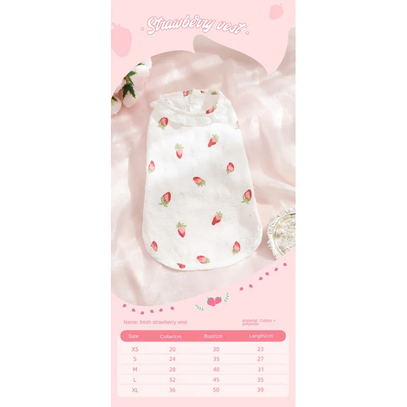 

Clothes Anti-Lint Thin Spring and Summer New Two-Leg Vest Summer Pet Skirt