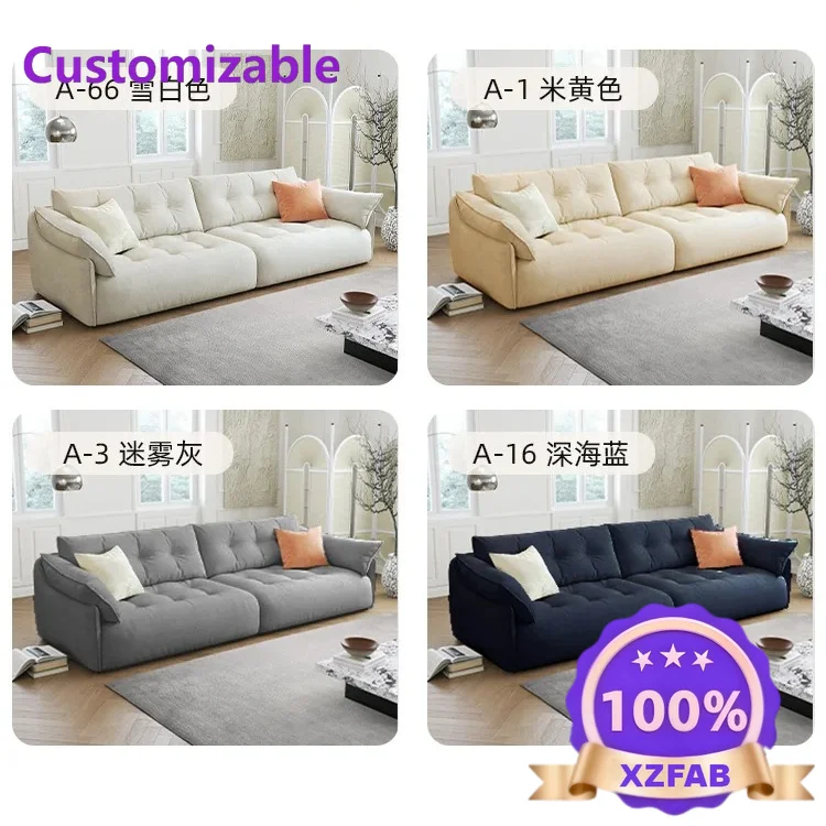 Factory Direct 2026 Chenier simple lazy Internet celebrity straight row cat scratch cloth cream style living room small apartmen