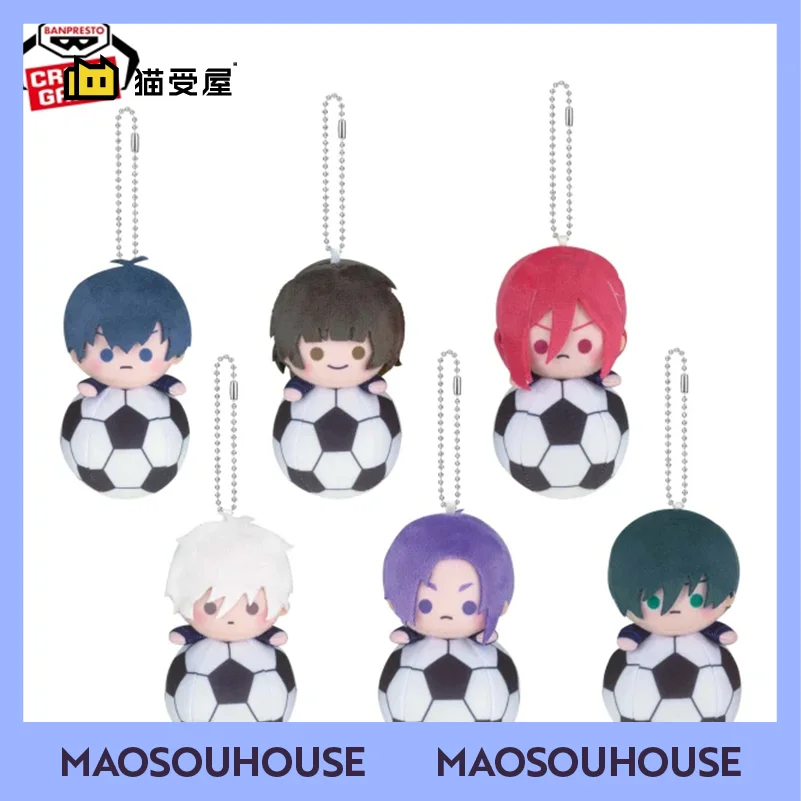 Anime BLUE LOCK Mikage Reo Nagi Seishiro Cosplay Fluffy Football Maumet Pendant Cartoon Puppet Keychain Bag Charm Xmas Gift