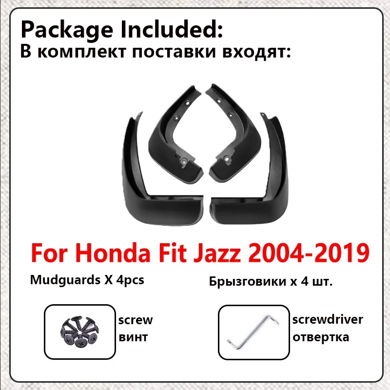 Car Mud Flaps For Honda Fit Jazz Accessories GD GE GK 2004~2019 Front Wheel MudFlaps Fender Mud Guards Splash Protect Mudguards