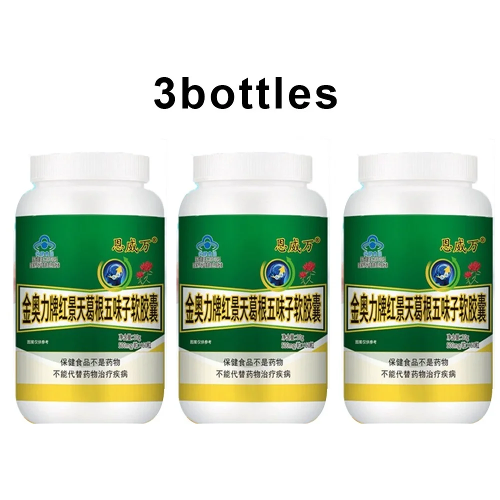 

3bottles Lung Cleanse Detox Pils, Respiratory Health Support, Help Quit Smoking, Vegan Capsule, Asthma Relief, Altitude Sickness