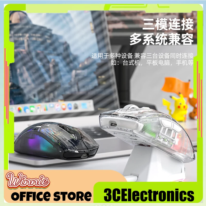 

Attack Shark X2 Pro Magnetic Charging Bluetooth Mouse Three Mode Rgb Light Transparent Battery Indicator Office Game Computer