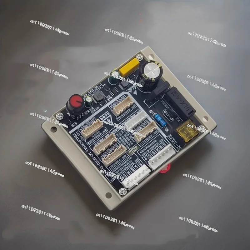 Air Conditioning 5-Wire DC Brushless Fan Motor Detector Motor Drive Board Five-Wire DC Motor Test Board