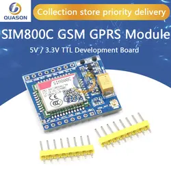 SIM800C GSM GPRS Module 5V/3.3V TTL Development Board IPEX With Bluetooth And TTS For Arduino STM32 C51 forArduino