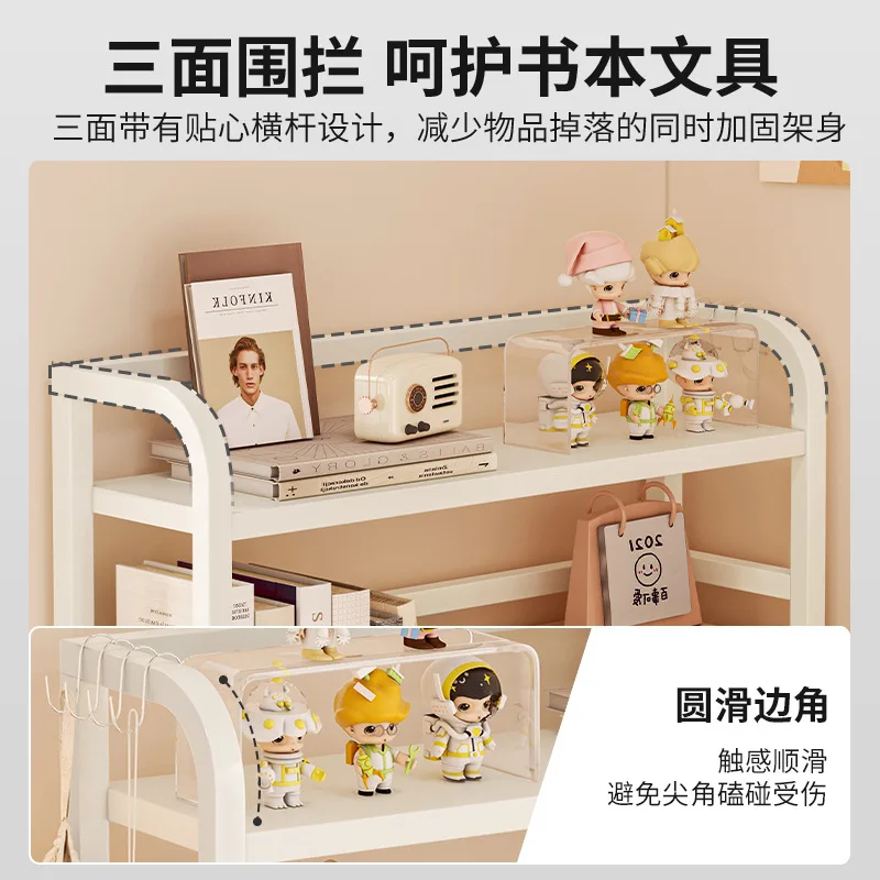 AOLIVIYA Bookshelf Desktop Desk Storage Shelf Desk Office Student Dormitory Books Cosmetics Wrought Iron Finishing Shelf