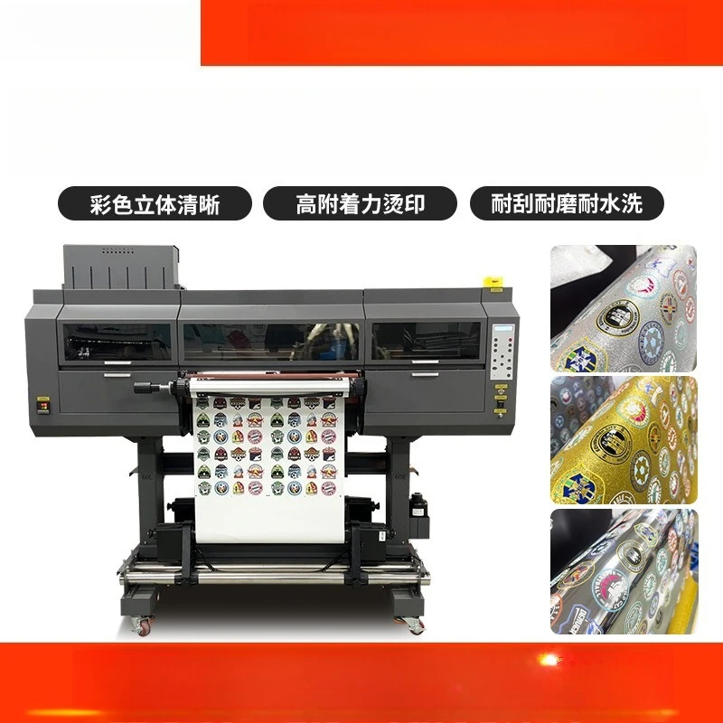 Digital UV imitation silicone three-dimensional label printer