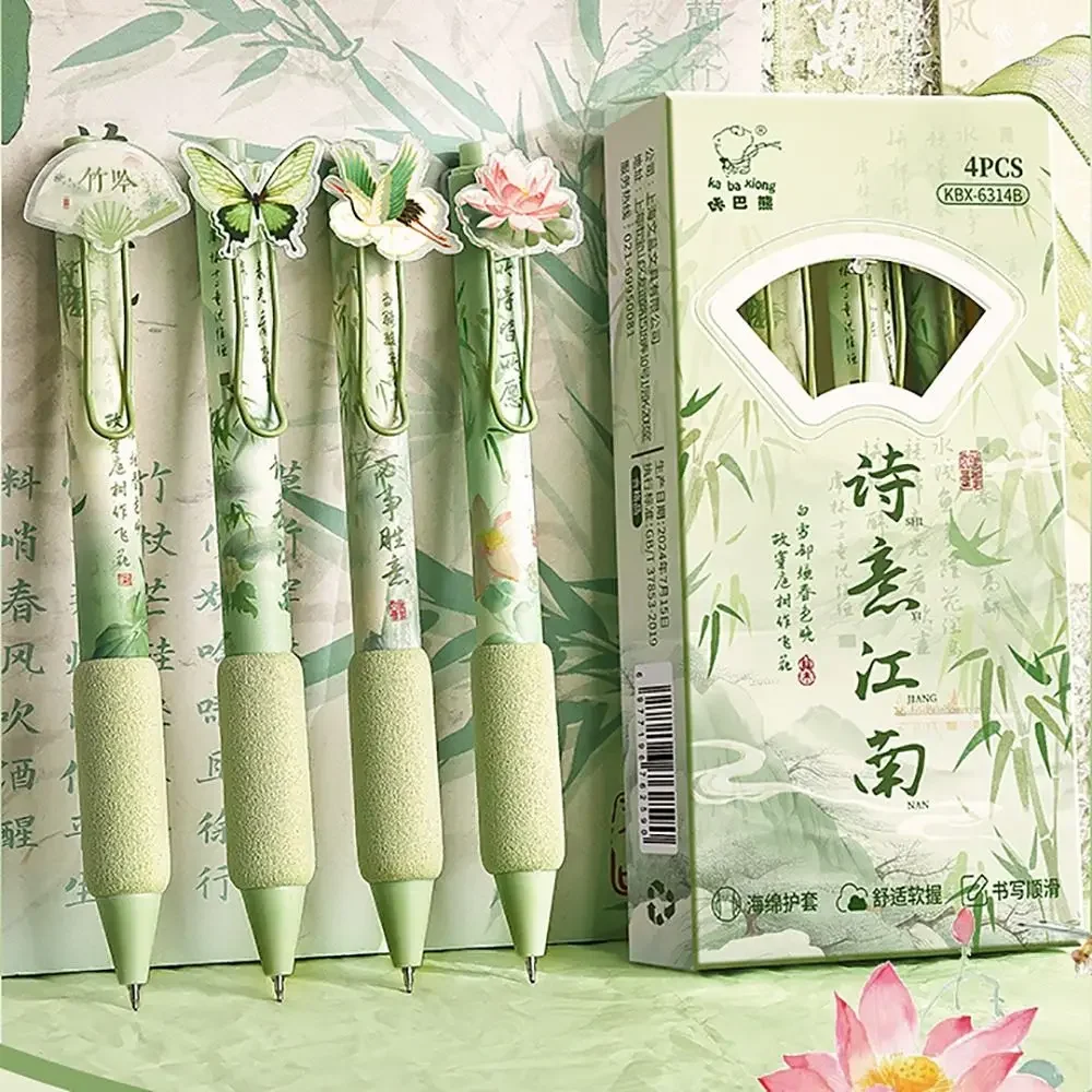 

4PCS/Set Creative Soft Grip Gel Pen Press Type 0.5mm Black Ink Ballpoint Pen Butterfly Patch Neutral Pen Gift Writing Tools