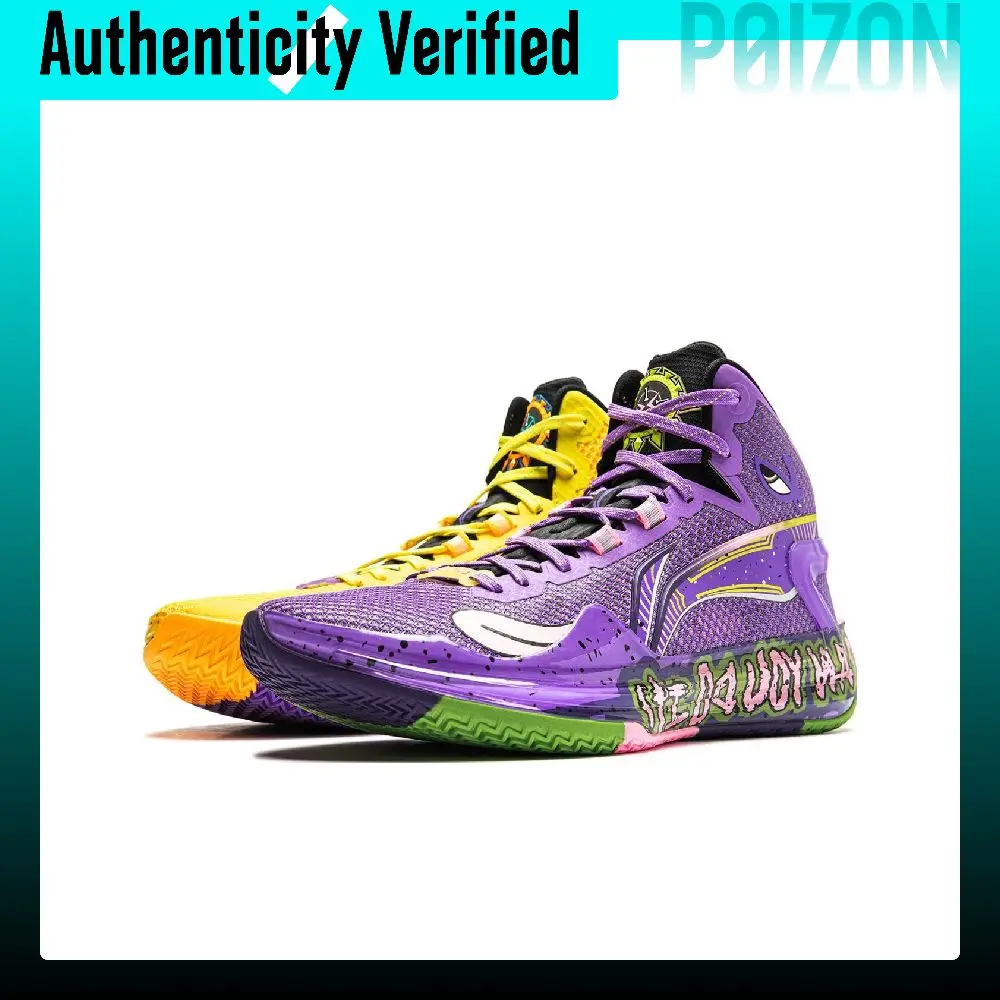 Li Ning Liren 4 Cushioning Slip Resistant Abrasion Resistant Lightweight Rebound Mid top Basketball Shoes Men's ABAT139-8