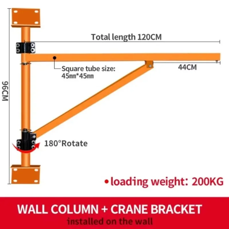 220V Wall Mounted Electric Hoist With Rotating Bracket 200kg Lifting Capacity For Home Garage And Indoor Decoration Use