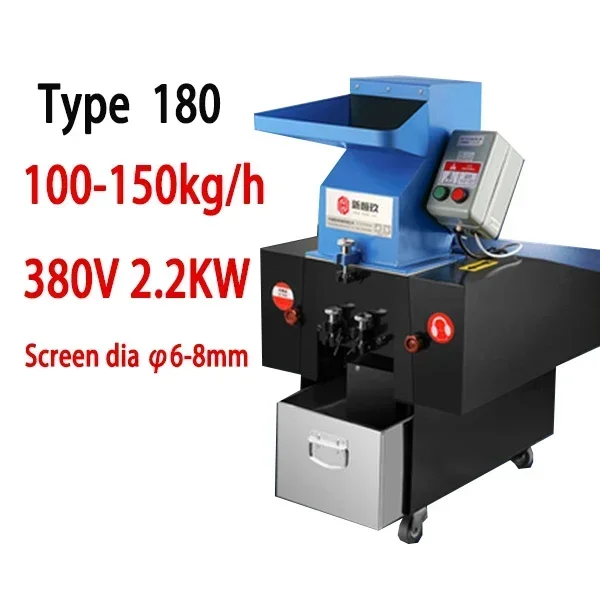 FOR  Pellet Cutting Machine Plastic Shredder PVC Pipe Plastic Bottle Crushing Machine Industrial Grinding Cutting Machine380V