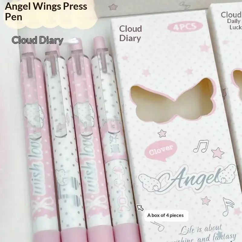 Angel Wings Press Pen High Value Korean Ins Wind Quick Drying Black St Head Student Exam Brush Pen Kawaii Pens
