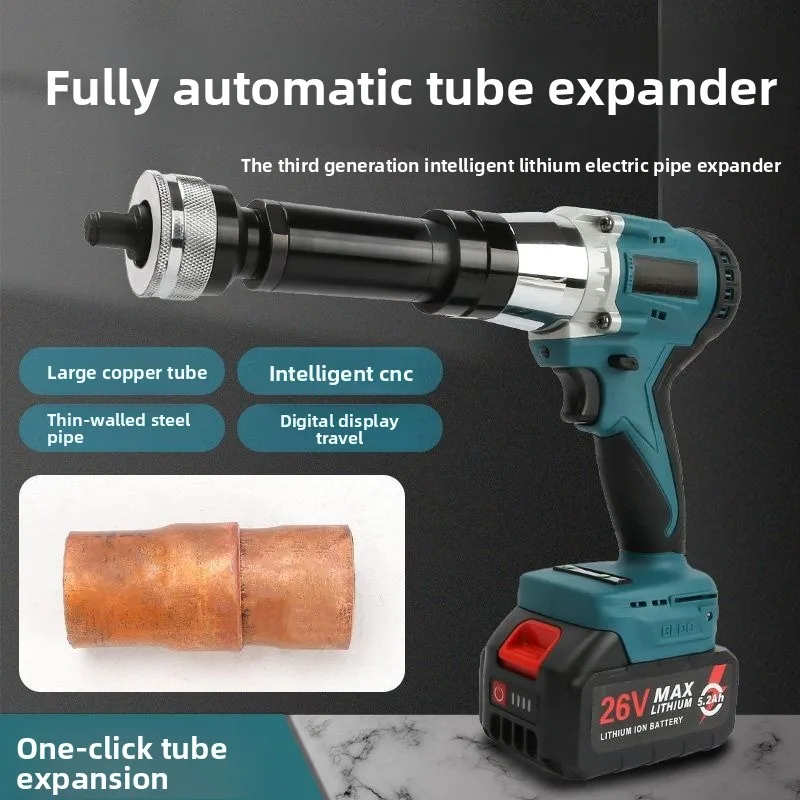 Electric tube expander, air conditioner copper pipe opener, pipe expander, bender, tube stainless steel expander