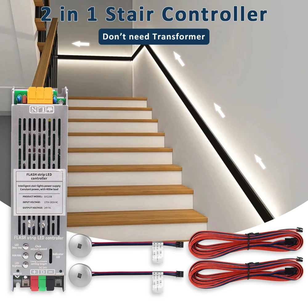 Contrôleur de lumière d'escalier 2 en 1 avec capteur de mouvement 24v 400W, retard de l'arrêt des escaliers, contrôleur d'éclairage de couloir pour bande Led de débit d'eau