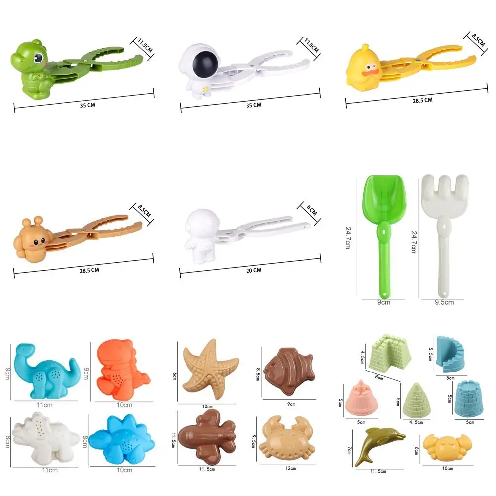 Gitfs 공룡 메이커 모래 금형 도구 야외 겨울 눈덩이 삽 눈덩이 클립 눈덩이 메이커