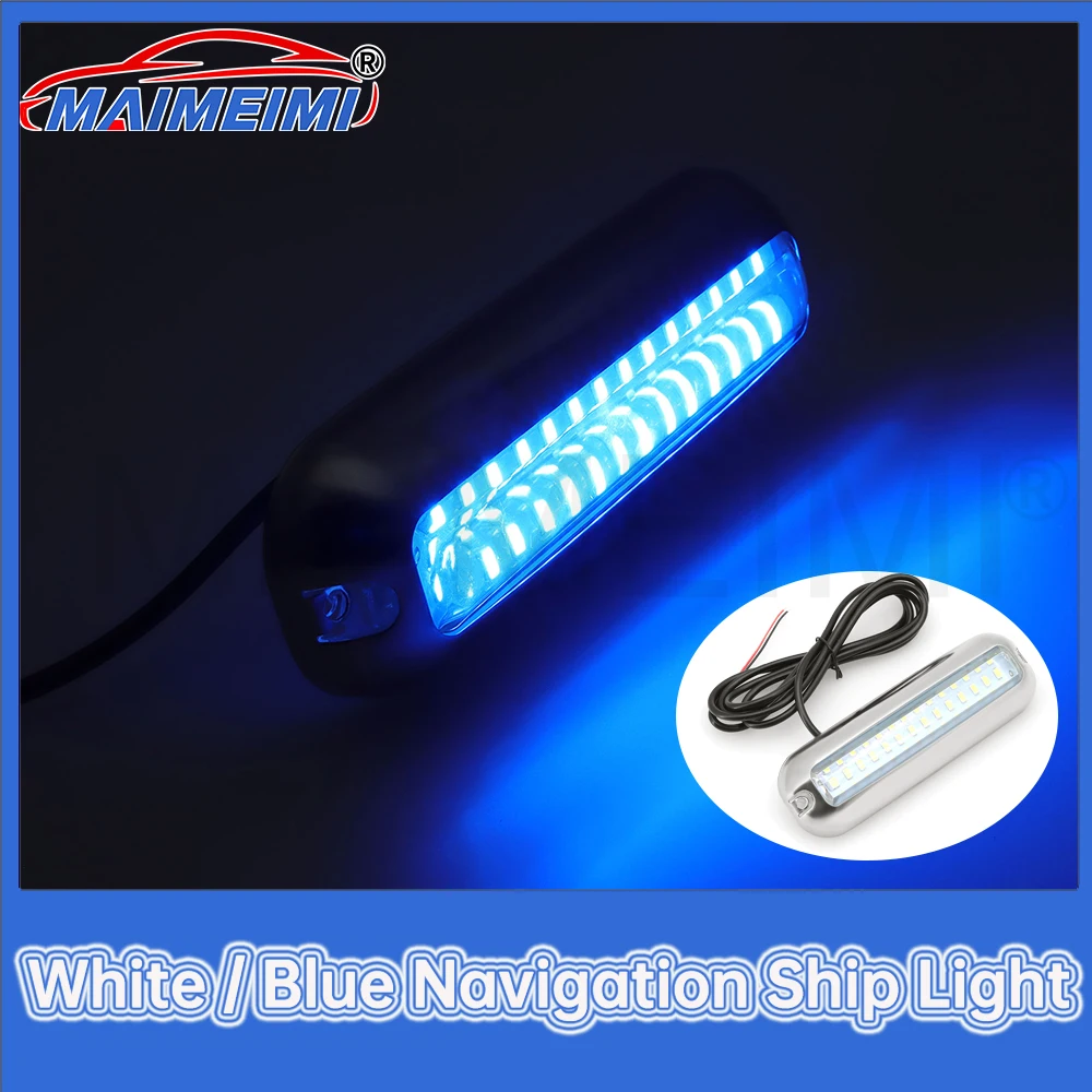 Weiß/Blau Navigation Schiff Licht LED Unterwasser Licht Für Lkw Boot Heck Anker Licht Marine Boot Segeln Signal Licht