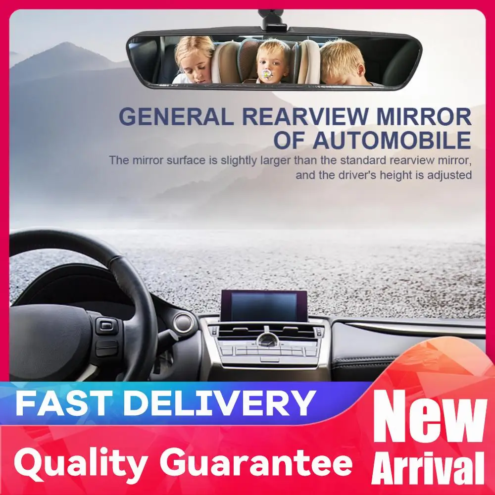 

10 Inch Inside Rear View Mirror Black Internal Mirror Easy To Install Rearview Interior Mirror Car Accessories for Universal Car