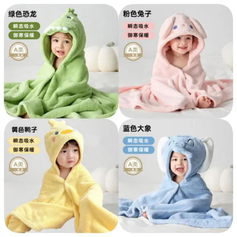 2025new منشفة استحمام الطفل الدافئة لينة الجلد ماصة التجفيف السريع البشكير الكرتون الحيوان قبعة عباءة المحمولة الاستحمام الإبداعية