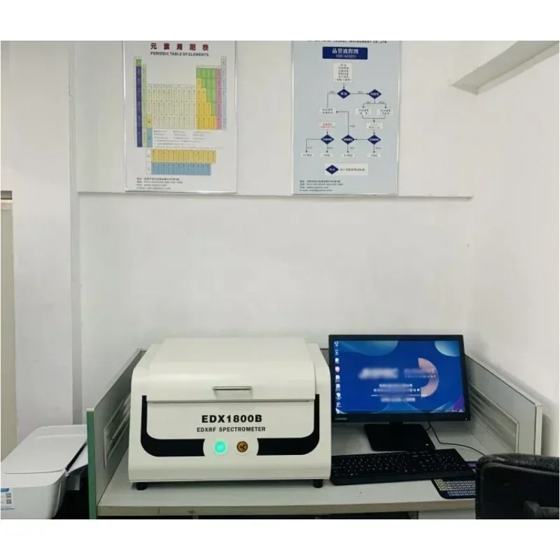 EDX1800B Heavy Metal Analyzer/rohs Metal Detector/ Xrf Spectrometer  for Lead,  Chromium and Cadmium