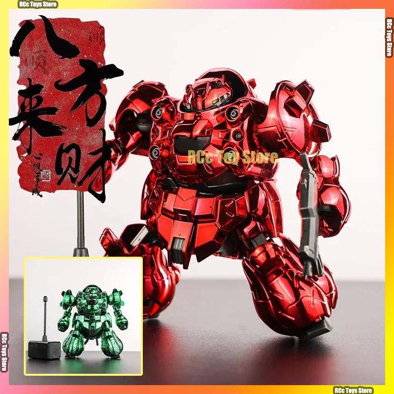 STAR HG-Kit de modelo de ensamblaje de revestimiento especial Gusion, escala 1/144, figura de acción, estatua de Robot, juguete para colección de pasatiempo para niños