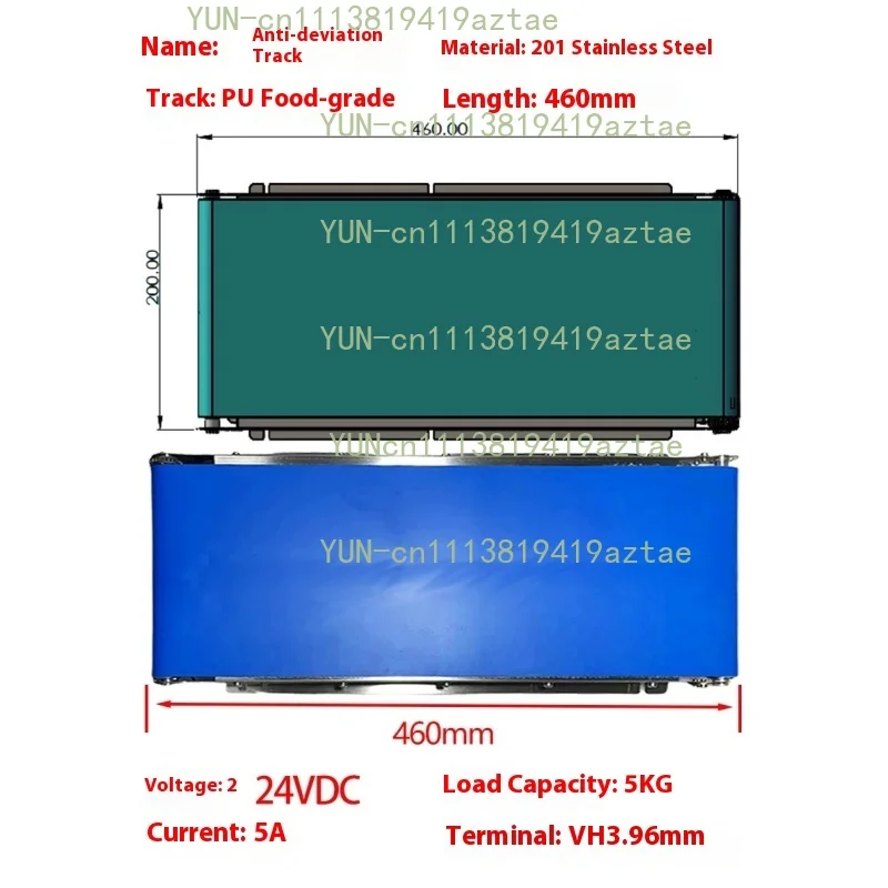 460x200MM Stainless Steel Vending Machine Track Cargo Channel Automatic Conveyor Belt DC24V Load 3.5-5KG 35RPM Adjustable Speed