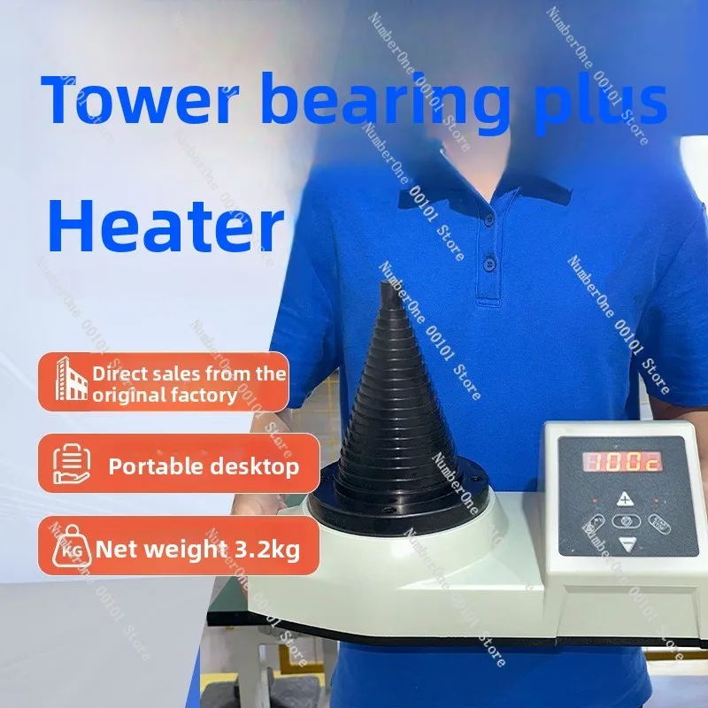 Best Seller High-Performance WTR-TS2.5 Tower Bearing Heater for Fast Gear Shaft Sleeve Assembly