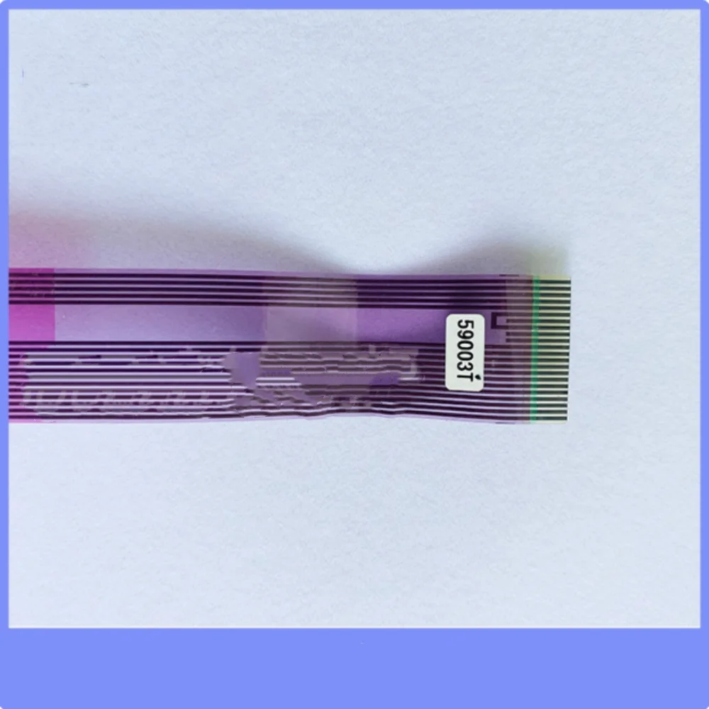 Schermo tattile V812S