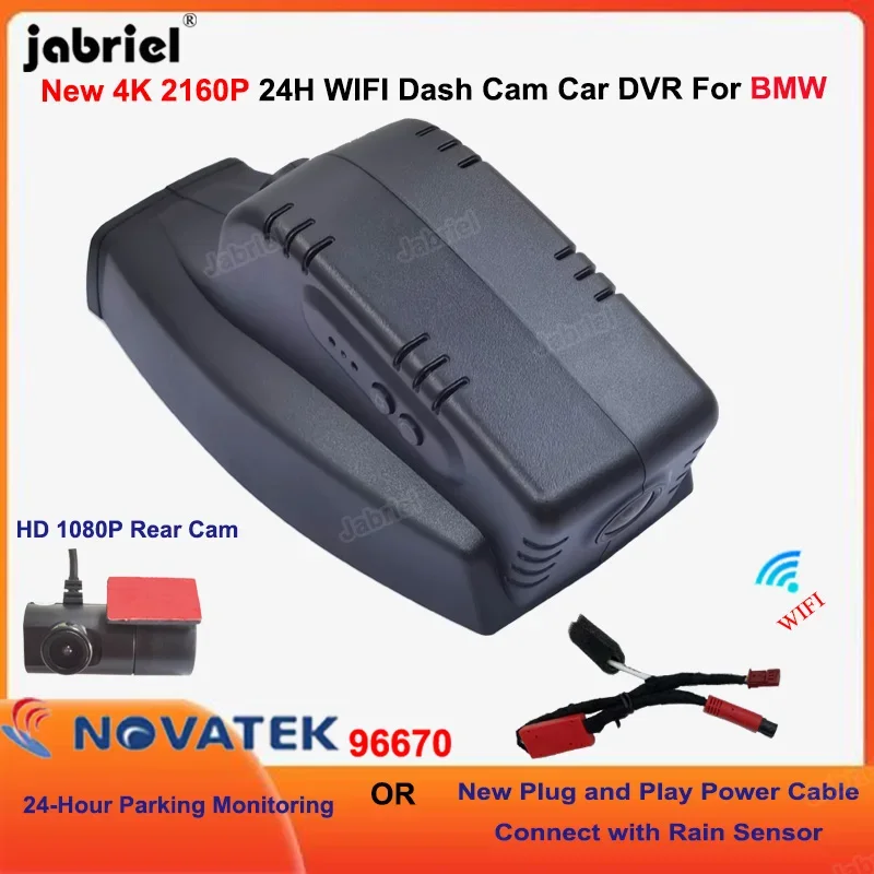 Plug and Play Wifi Car DVR 4K Dash Cam Camera For BMW X3 F25 5 7 series F10 F11 F07 520d 535i 530d 523i 750LI F02 2010 2011 2012