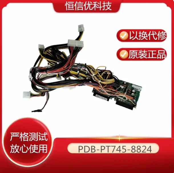 suitable-for-supermicro-pdb-pt745-pt747-pt826-pt846-pt825-8824-4648-2824-power-cages