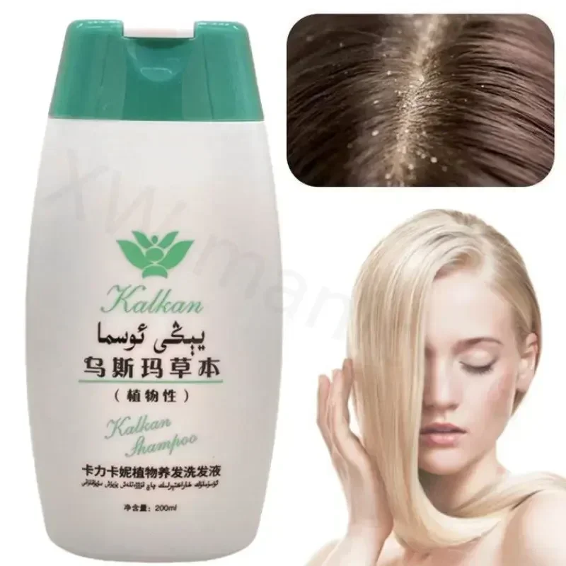 Usma Herbal Shampoo Natural Plant Extract Essence Firm Root and Antipruritic Nourishing Smooth Hair 200ml